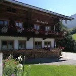 招待所 Hausbergerhof Gaestehaus Ainberger