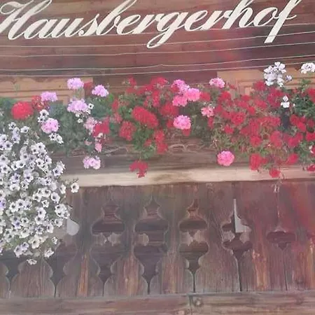 게스트하우스 Hausbergerhof Gaestehaus Ainberger *