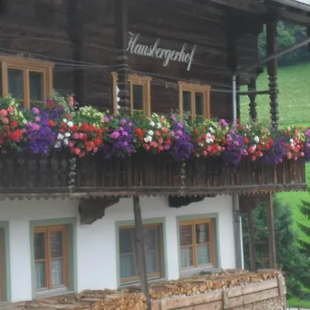 Hausbergerhof Gaestehaus Ainberger