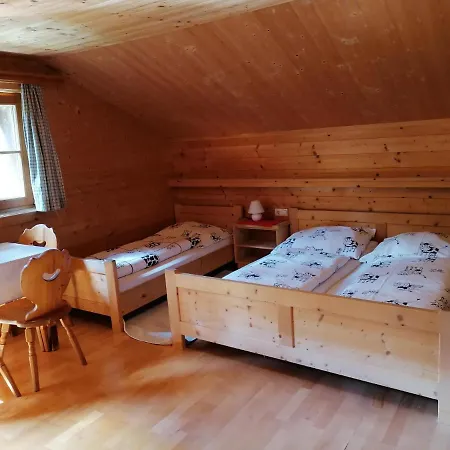 Hausbergerhof Gaestehaus Ainberger 브릭스레크